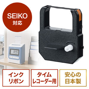 サンワダイレクト本店 サンワサプライ【オフィス・PC周辺通販】