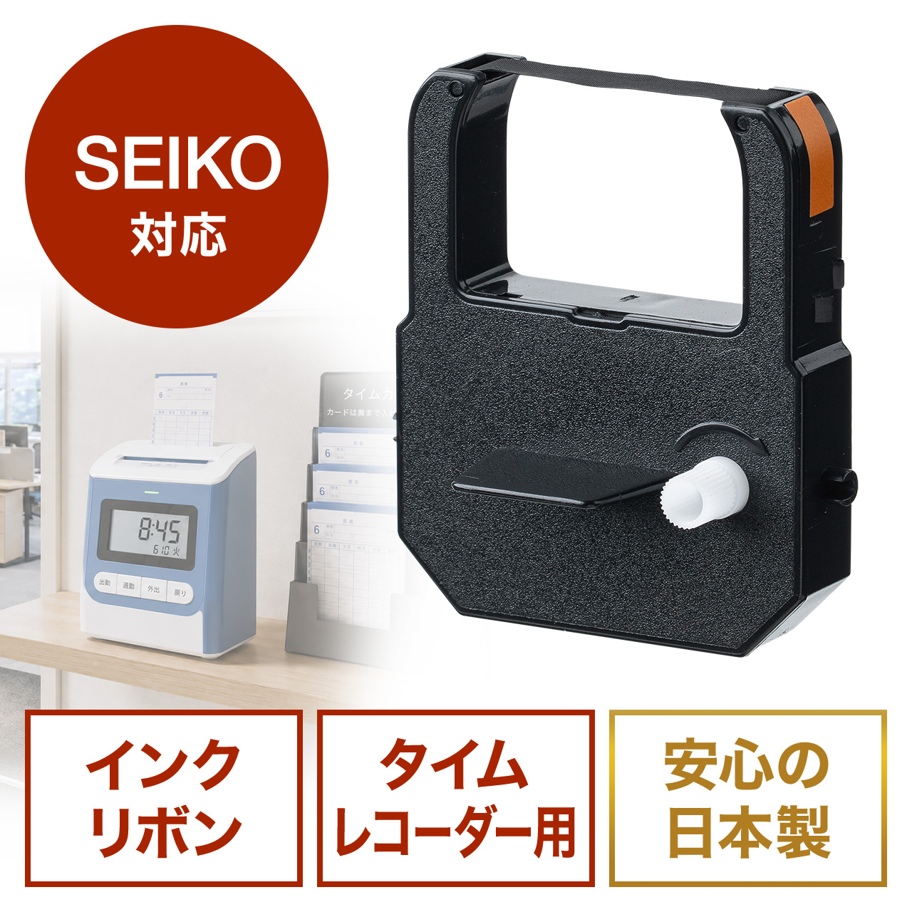 サンワダイレクト本店 サンワサプライ【オフィス・PC周辺通販】
