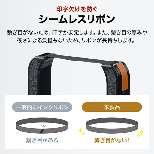 サンワダイレクト本店 サンワサプライ【オフィス・PC周辺通販】