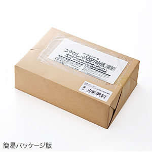 両面印刷ファイン用紙（A4・500シート）300-JP007の販売商品