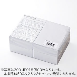 まとめ買い L判印刷　40枚 サンワダイレクト本店 サンワサプライ【オフィス・PC周辺通販】
