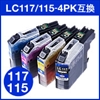 LC117/115-4PK ݊CN uU[ 4FpbN 300-LC1174PK