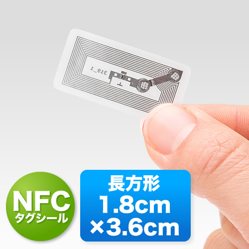 NFC^OV[iNFC TagE`E^EMini TrackE20Zbgj 300-NFC003
