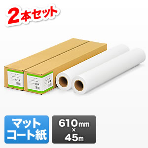 �v���b�^�[�p���E���[�����i�}�b�g�R�[�g���E610mm�~45m�E2R����E24�C���`���[���j