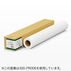 プロッター用紙・ロール紙（厚口マットコート紙・914mm×30m・36インチ