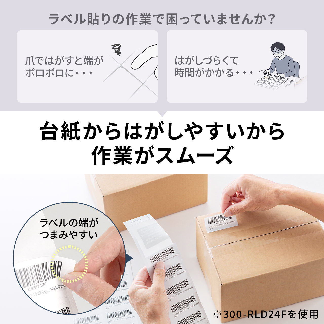サンワダイレクト本店 サンワサプライ【オフィス・PC周辺通販】