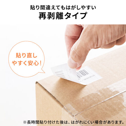 サンワダイレクト本店 サンワサプライ【オフィス・PC周辺通販】