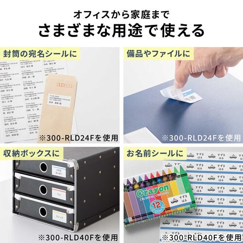 サンワダイレクト本店 サンワサプライ【オフィス・PC周辺通販】
