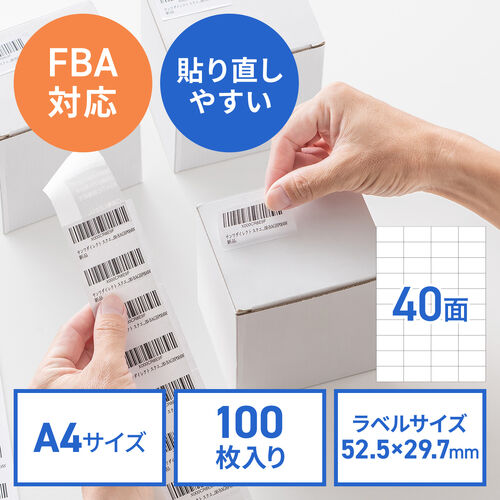 サンワダイレクト本店 サンワサプライ【オフィス・PC周辺通販】