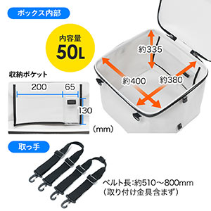 宅配ボックス（通い箱・定期便ボックス兼用・折りたたみ可能・印鑑ケース付・盗難防止ワイヤー・鍵付・50リットル） 302-DLBOX010