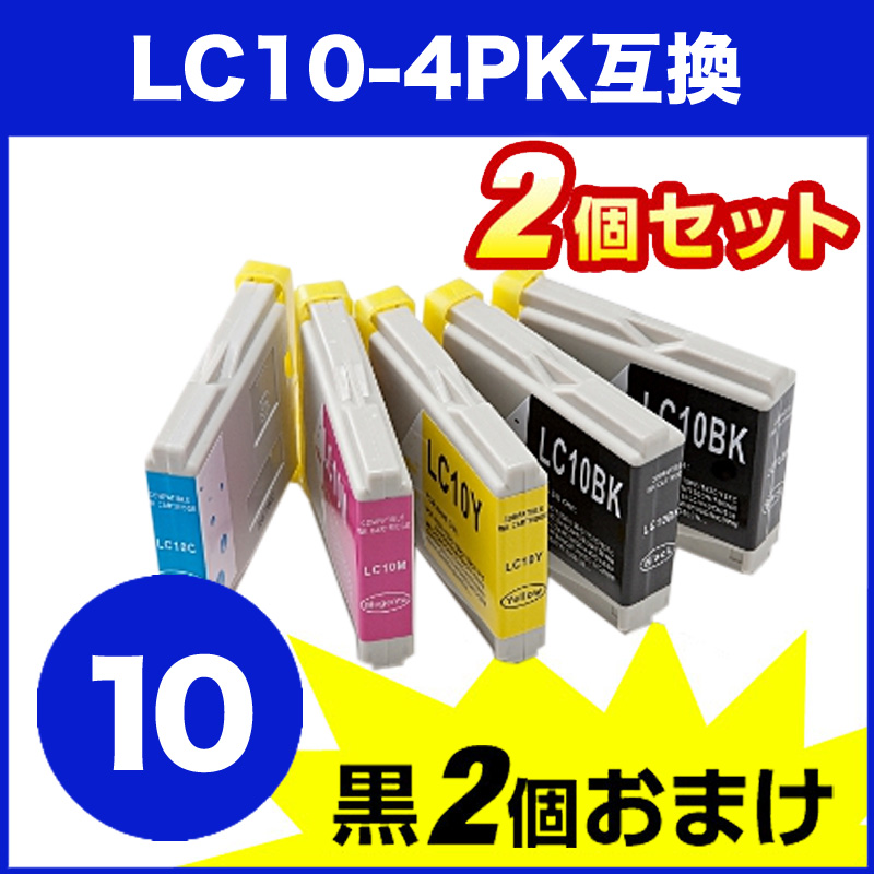 LC10-4PK ݊CN uU[ 4FpbN{1F~2Zbg 302-LC105P