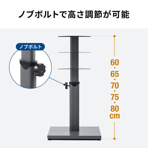 Compact Multi-Angle Stand 【販売終了】｜スマホ・タブレット用
