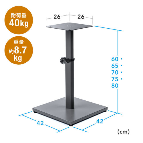 Amazon.co.jp: スピーカースタンド、木製ユニバーサルスピーカー