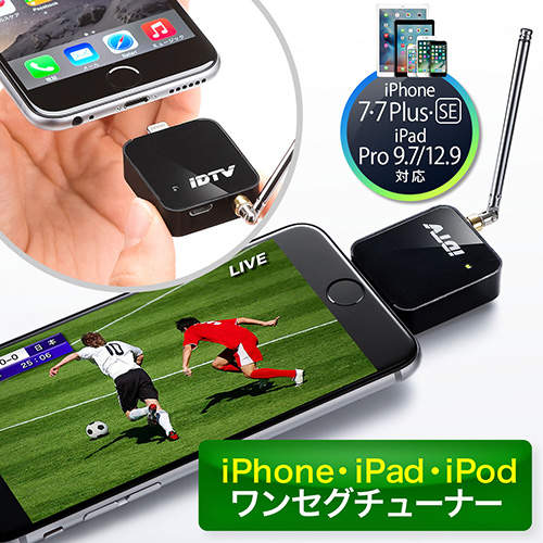 iPhone 7ESEE6s PlusZO`[i[i^@\Eobe[ExbhAeiEiPad miniEiPad AirΉj 400-1SG002