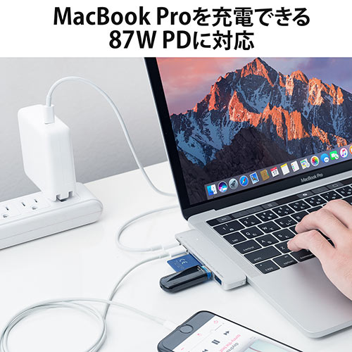 MacBook PropUSB-CnuiUSB PDΉEUSB3.0nu/2|[gEmicroSD/SDJ[h[_[tEVo[j 400-ADR311SPD