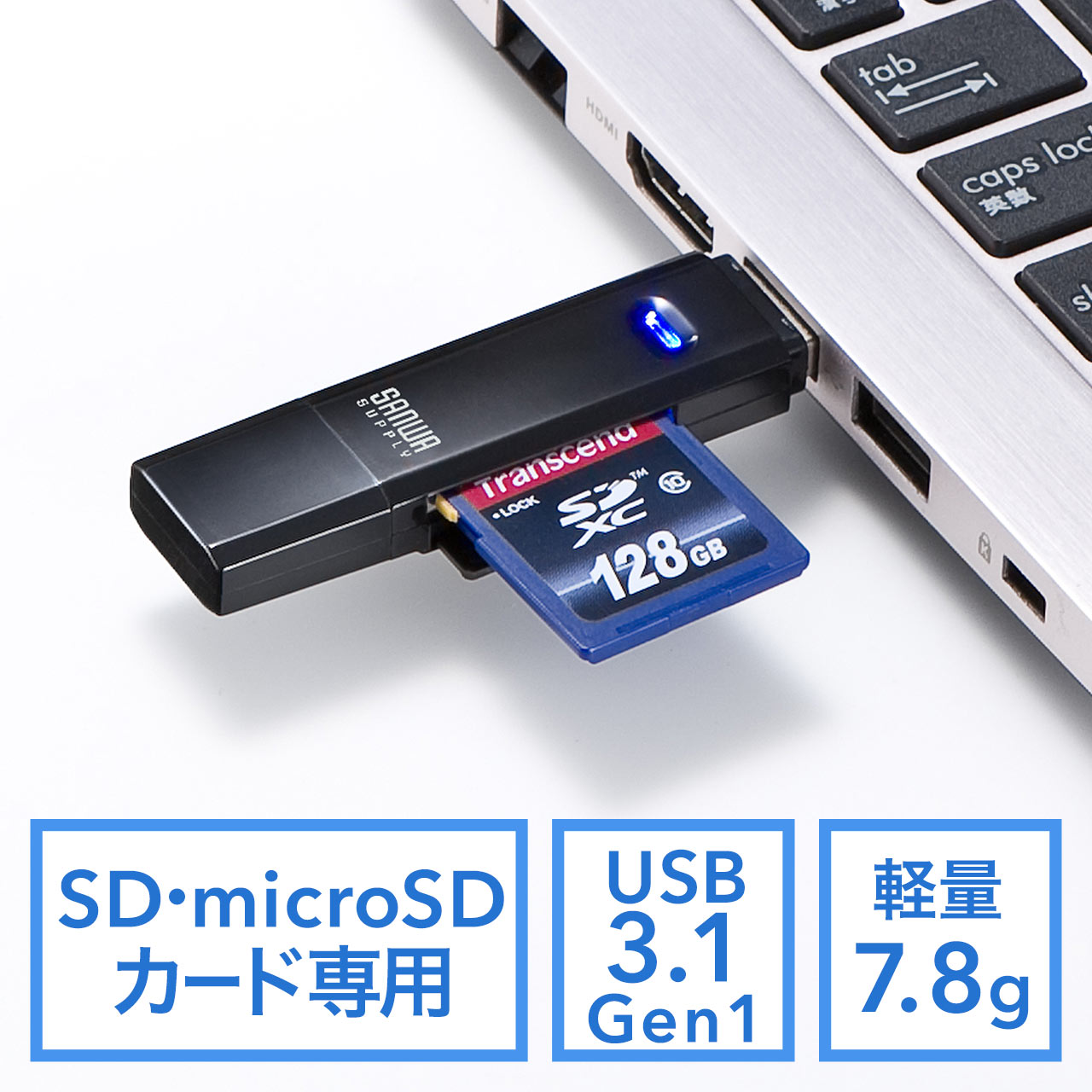 SD/microSDJ[h[_[ USB3.1 Gen1 USB ARlN^ } XeBbN` 400-ADR317BK