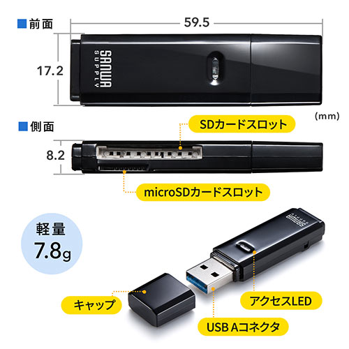 SD/microSDJ[h[_[ USB3.1 Gen1 USB ARlN^ } XeBbN` 400-ADR317BK