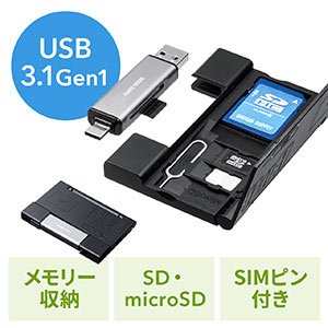 yGWZ[zfBAP[Xt SD/microSDJ[h[_[ USB 3.1 Gen1 USB A USB Type-Cڑ 