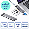 MacBook Pro/Air専用ドッキングステーション HDMI USB A USB Type-C LAN接続 PD60W SD/microSD