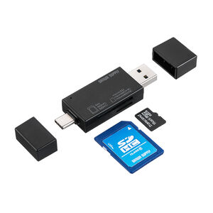 SDカードリーダー microSDカード USB A USB Type-Cコネクタ Androidスマホ タブレット Mac Windows  400-ADR329BKの販売商品 | 通販ならサンワダイレクト