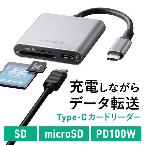 Type-CJ[h[_[ PD100WΉ microSD SD UHS-I A~ RpNg iPhone15 iPad 400-ADR332GM