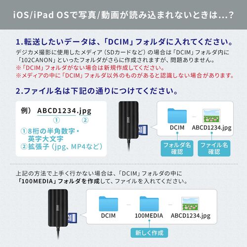 }`J[h[_[ SD MicroSD CF xD MSΉ 5 in 1 USB-C USB A Windows Mac iPhone15/16 Android 400-ADR334BK