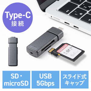 USB-C J[h[_[ XCh Lbv SDJ[h microSDJ[h USB5Gbps Type-C RpNg iPhone15/16 iPad Ή K^bN