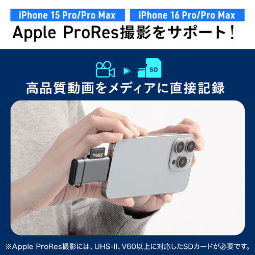 USB-C �J�[�h���[�_�[ UHS-II �Ή� SD microSD�J�[�h �����F�� �R���p�N�g USB3.0 USB 5Gbps Type-C �����]�� SDXC/SDHC �K�����^���b�N