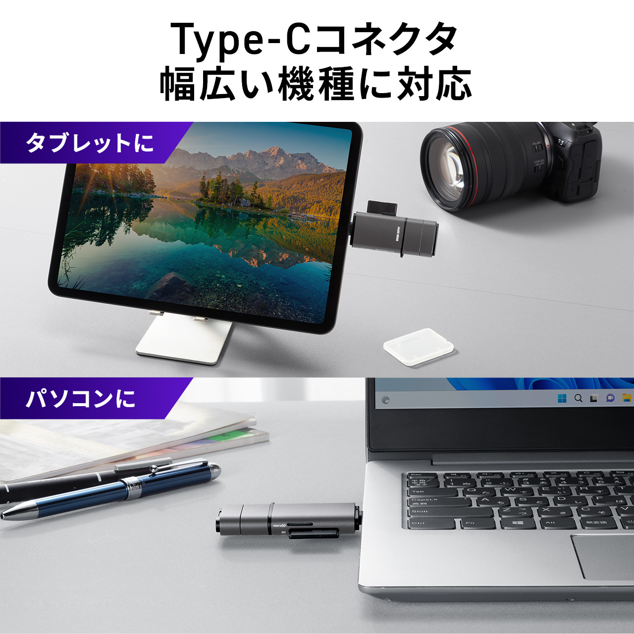�yGW�Z�[���zUSB-A & USB-C �J�[�h���[�_�[ UHS-II �Ή� SD microSD�J�[�h �����F�� �R���p�N�g USB3.0 Type-C �����]�� SDXC/SDHC �K�����^���b�N