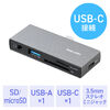 USB-C nu 5-in-1 PD100W [d SD microSD J[h[_[ CzWbN USB-A|[g 5Gbps iPhone iPad X}z ^ubg A~ 400-ADR339GM