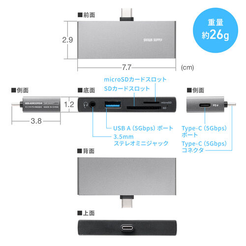USB-C nu 5-in-1 PD100W [d SD microSD J[h[_[ CzWbN USB-A|[g 5Gbps iPhone iPad X}z ^ubg A~ 400-ADR339GM