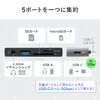 USB-C nu 5-in-1 PD100W [d SD microSD J[h[_[ CzWbN USB-A|[g 5Gbps iPhone iPad X}z ^ubg A~ 400-ADR339GM