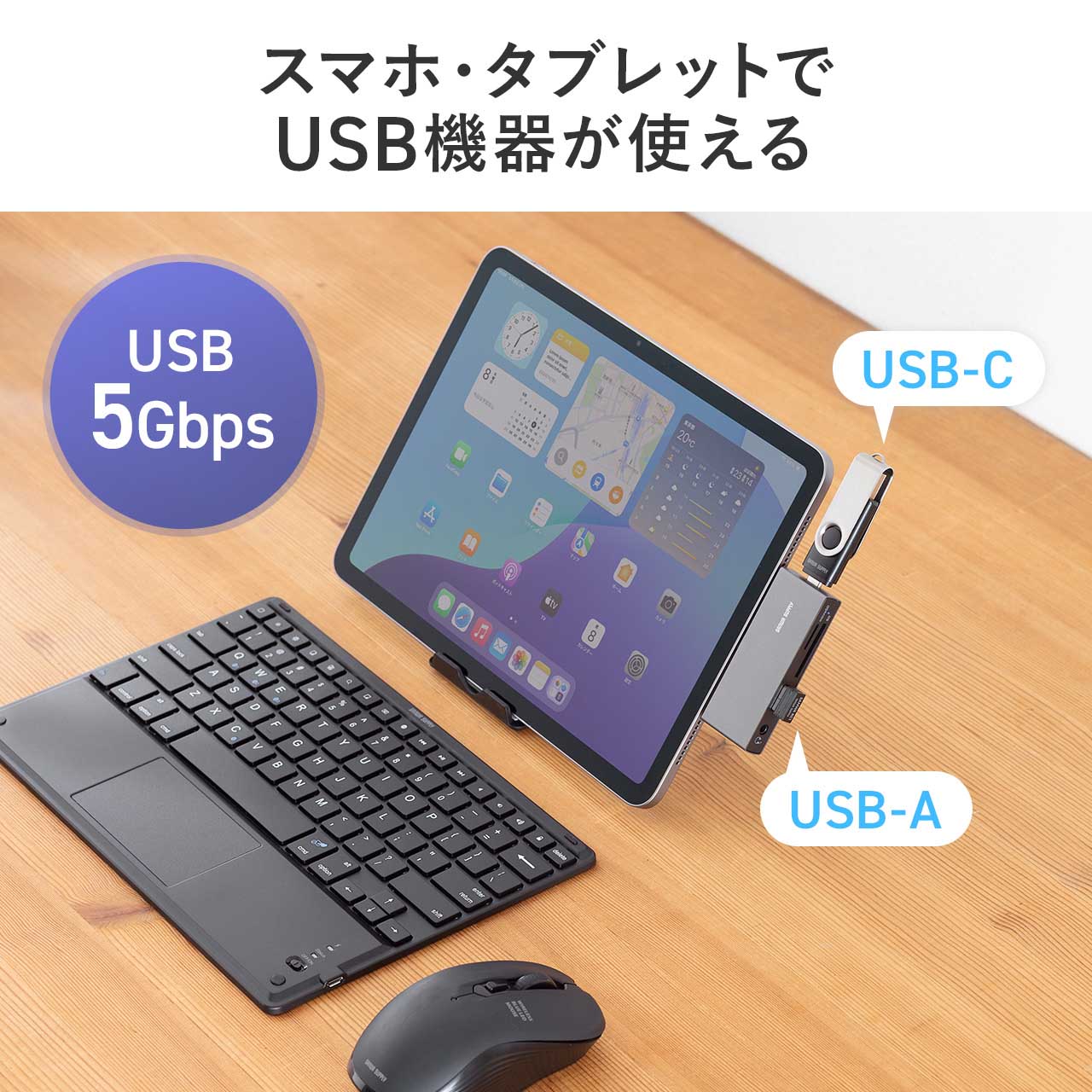USB-C nu 5-in-1 PD100W [d SD microSD J[h[_[ CzWbN USB-A|[g 5Gbps iPhone iPad X}z ^ubg A~ 400-ADR339GM