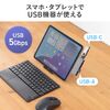 USB-C nu 5-in-1 PD100W [d SD microSD J[h[_[ CzWbN USB-A|[g 5Gbps iPhone iPad X}z ^ubg A~ 400-ADR339GM