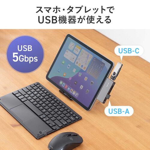 USB-C nu 5-in-1 PD100W [d SD microSD J[h[_[ CzWbN USB-A|[g 5Gbps iPhone iPad X}z ^ubg A~ 400-ADR339GM