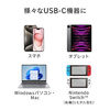 USB-C nu 5-in-1 PD100W [d SD microSD J[h[_[ CzWbN USB-A|[g 5Gbps iPhone iPad X}z ^ubg A~ 400-ADR339GM