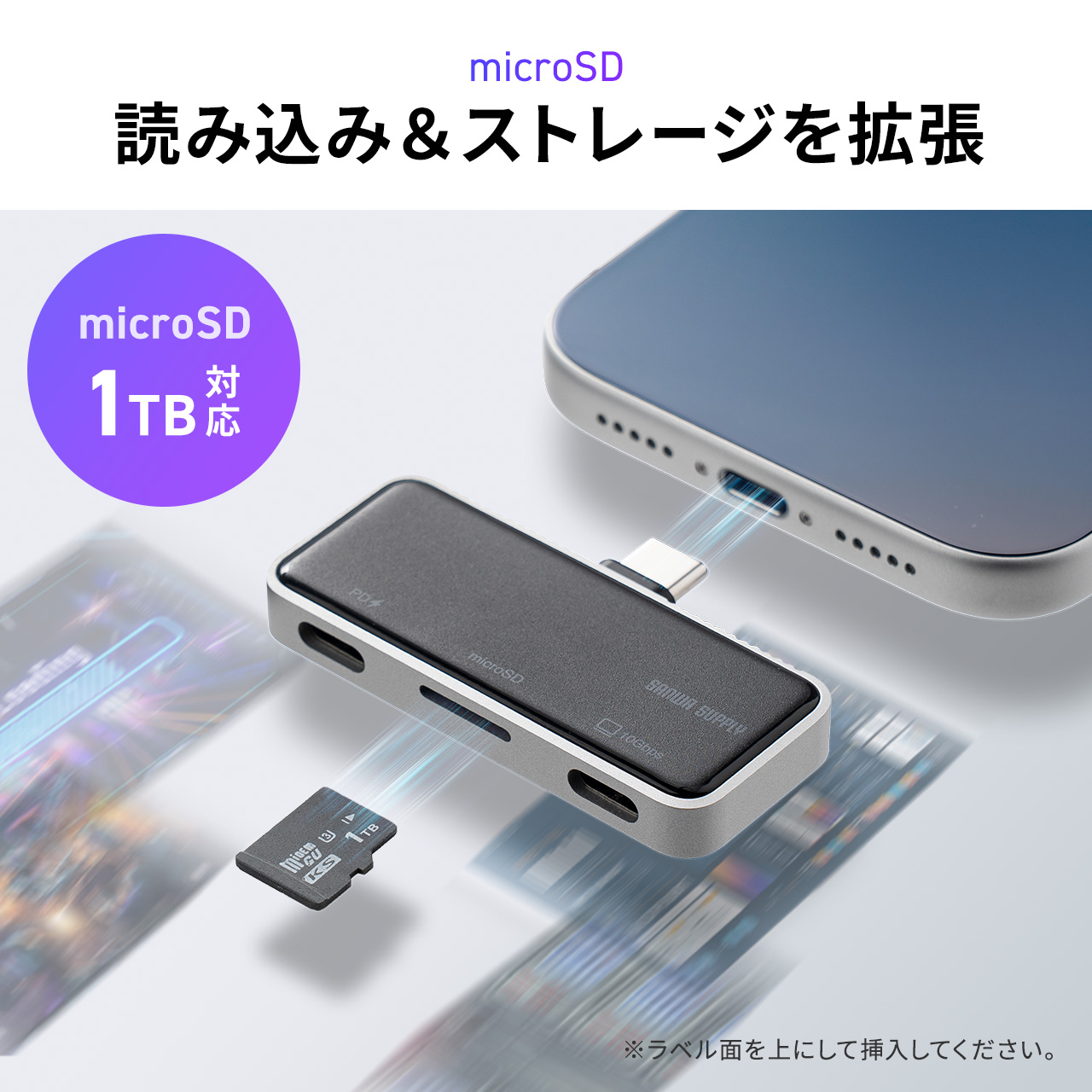 �yGW�Z�[���zUSB-C ���o�C���n�u 3-in-1 �f���o�͑Ή� AR�O���X�A�_�v�^�[ �g���A�_�v�^ PD100W �}���[�d�Ή� Xreal One Pro�Ή� microSD USB�n�u