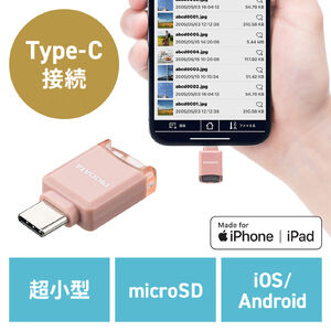 サンワダイレクト本店 サンワサプライ【オフィス・PC周辺通販】