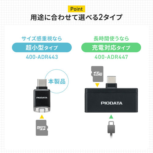 サンワダイレクト本店 サンワサプライ【オフィス・PC周辺通販】