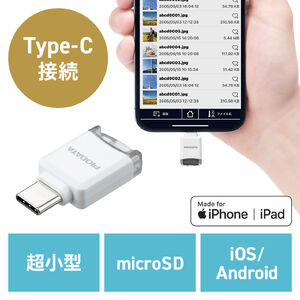 サンワダイレクト本店 サンワサプライ【オフィス・PC周辺通販】