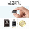 USB-C �����^�J�[�h���[�_�[ �X�}�z �o�b�N�A�b�v microSD�J�[�h iPhone Android �Ή� �ʐ^ ���� �R���p�N�g MFi�F�� iXflash
