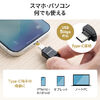 USB-C �����^�J�[�h���[�_�[ �X�}�z �o�b�N�A�b�v microSD�J�[�h iPhone Android �Ή� �ʐ^ ���� �R���p�N�g MFi�F�� iXflash