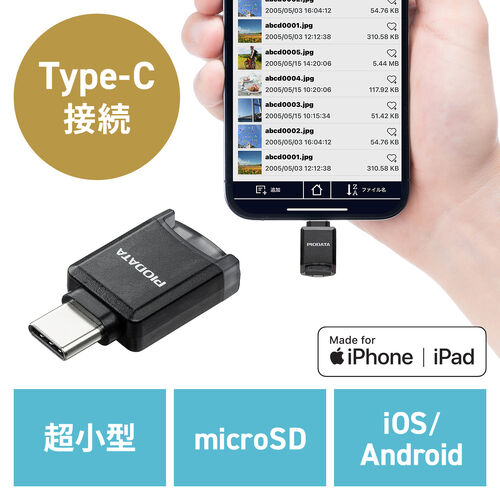 USB-C �����^�J�[�h���[�_�[ �X�}�z �o�b�N�A�b�v microSD�J�[�h iPhone Android �Ή� �ʐ^ ���� �R���p�N�g MFi�F�� iXflash