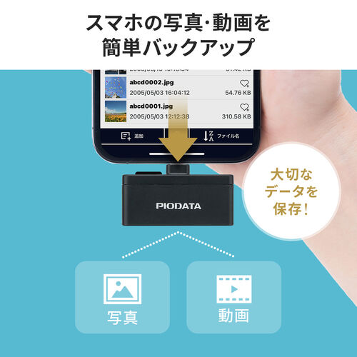 サンワダイレクト本店 サンワサプライ【オフィス・PC周辺通販】