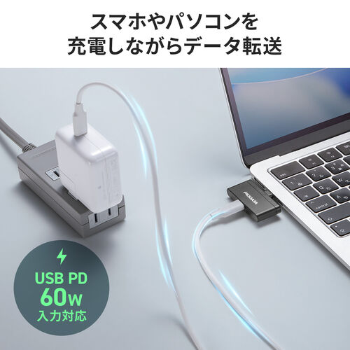 サンワダイレクト本店 サンワサプライ【オフィス・PC周辺通販】