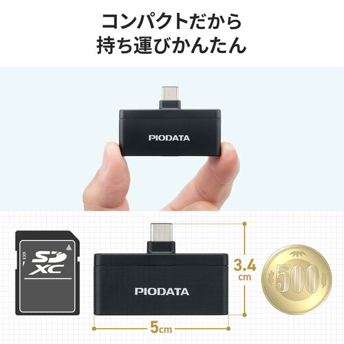 サンワダイレクト本店 サンワサプライ【オフィス・PC周辺通販】