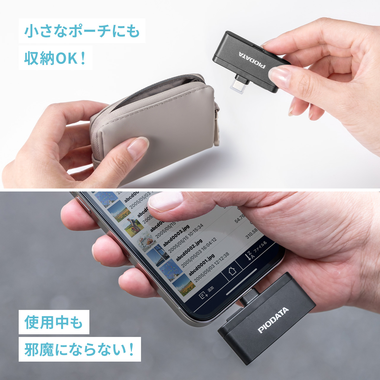 サンワダイレクト本店 サンワサプライ【オフィス・PC周辺通販】