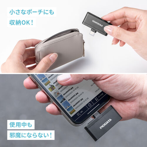 サンワダイレクト本店 サンワサプライ【オフィス・PC周辺通販】