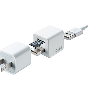2024人気新作 Qubii iPhone iPad 自動バックアップ パソコン不要 ホワイト スマホアクセサリー