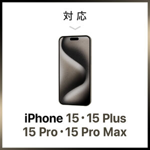 Qubii iPhone iPad 自動バックアップ パソコン不要 ホワイト
